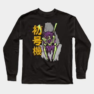 First Machine Long Sleeve T-Shirt